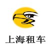 供应春节租车选择空间大
