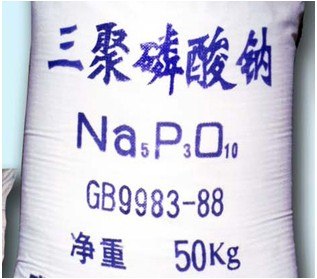 工业三聚磷酸钠