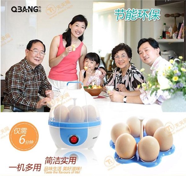 蒸蛋器