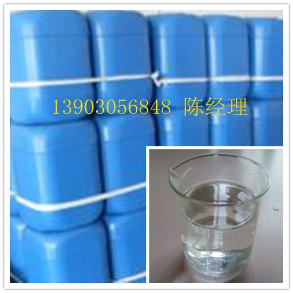 生物醇油配方，环保油添加剂全面替代柴油,液化气!