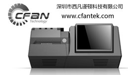 供应贵金属XRF光谱测金机测金仪黄金检测仪
