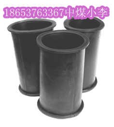 供应橡胶料腔,喷浆机橡胶料腔
