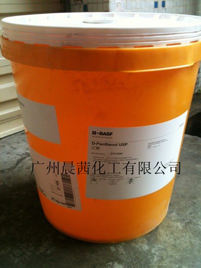 供应橡胶弯头