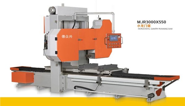 供应小型红木开片机卧式龙门锯MJR3000X550
