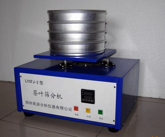 郑州良源仪器茶叶筛分机