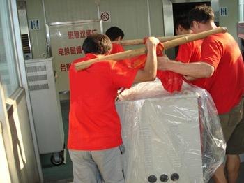 供应广州黄花岗、先烈南路搬家公司！