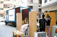 供应广州江燕路、赤岗、昌岗搬家公司！