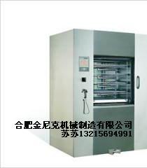 供应医用全自动清洗机