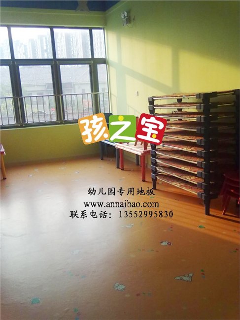 供应亲子中心专用保护地胶,幼儿园专用弹性地胶