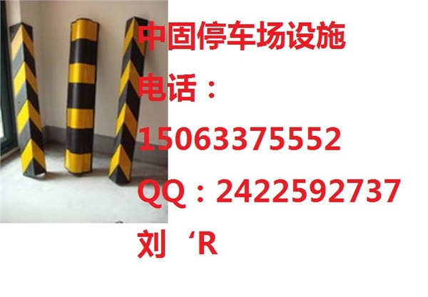 供应新年热销莱城护墙角热门定做