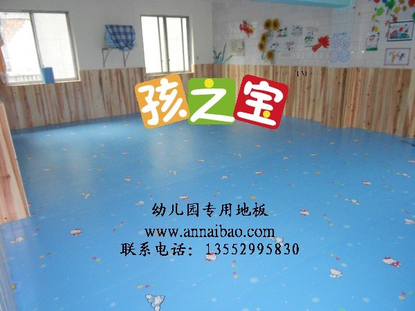 供应幼儿园防滑胶垫,幼儿园耐磨胶地板