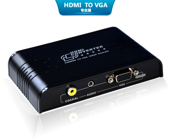供应LKV385PRO HDMI转VGA专业版高清转换器