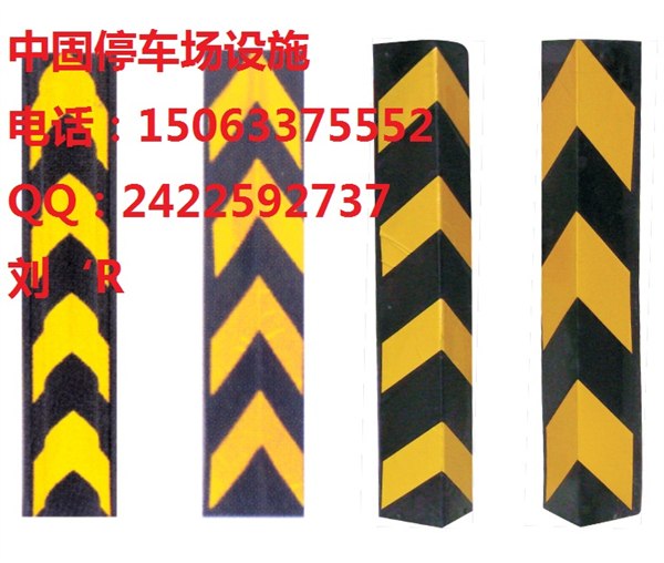 供应新年促销博山护墙角热门折扣