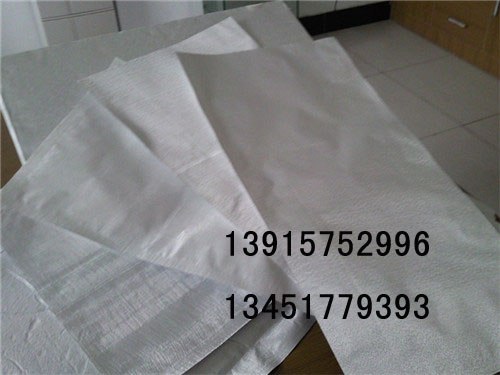 供应张家口外墙防火保温板