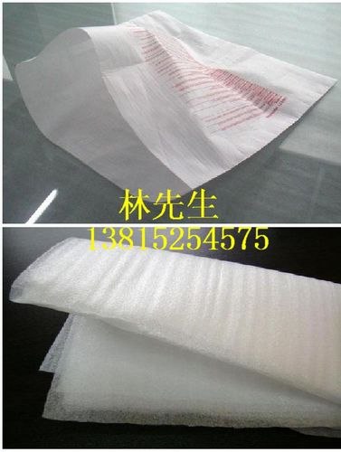 供应苏州珍珠棉卷材 苏州EPE珍珠棉卷