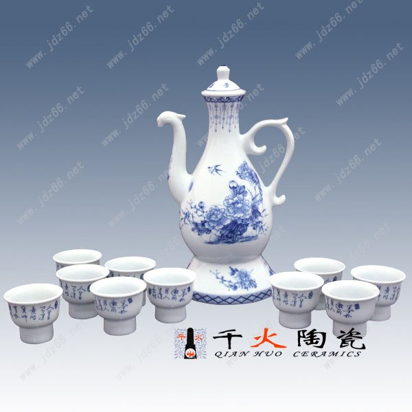 艺术酒具，酒具价格，酒具图片，酒具厂家供应