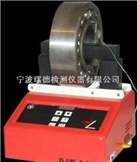 供应GJW-2.0感应加热器 GJW-2.0轴承加热器说明书