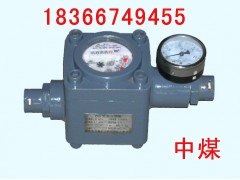 供应第一高压水表,ZGS-6高压水表