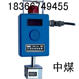 供应山西GFW15风速传感器,KGF2风速传感器