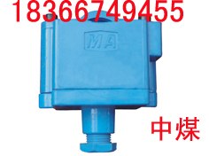 供应11GKT5L设备开停传感器