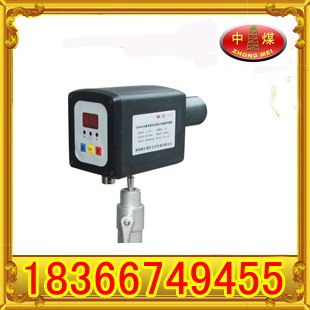 供应GWH400红外测温传感器，本安红外测温传感器图片