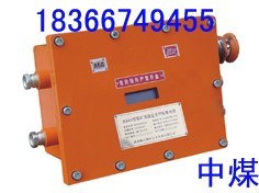 供应KBA127矿用防爆摄像仪,KBA163摄像仪