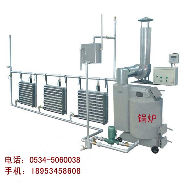 养殖锅炉