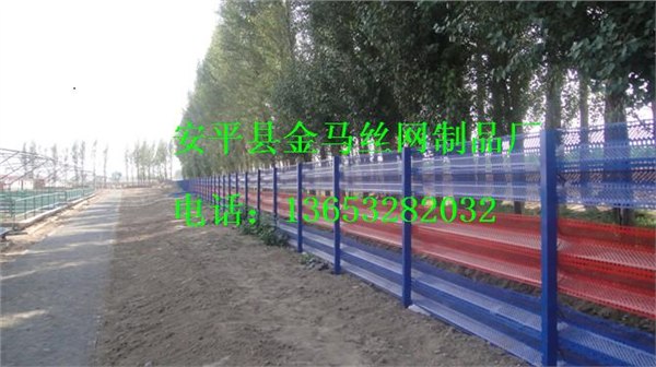 供应防风抑尘网防风抑尘网