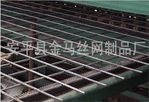 供应钢钢筋网钢筋网片钢筋焊接网