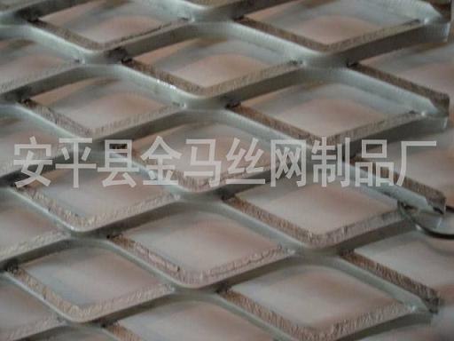 供应钢板网黄铜钢板网