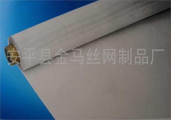 供应席型网黄铜网黑丝布过滤网
