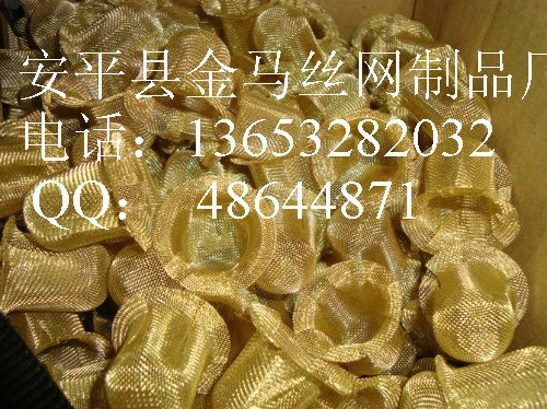 供应江苏机油泵滤网宁夏机油泵滤网辽宁机油泵滤网