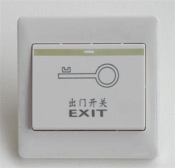 杭州门禁安装