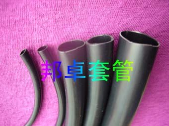 供应pvc阻燃绝缘电线胶套管