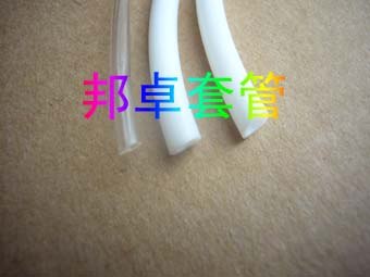供应订做各种pe软管
