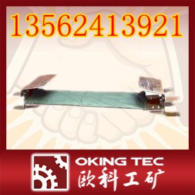 供应GVD1200撕裂传感器
