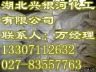 麦芽糊精湖北厂家，麦芽糊精原料药