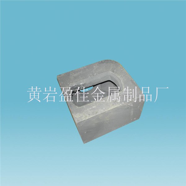 供应集装箱角件