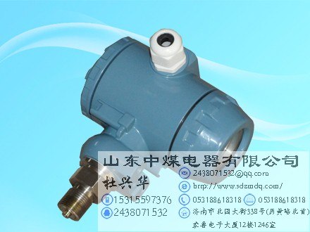 供应GPD0.1F本安型负压传感器，负压传感器，传感器种类