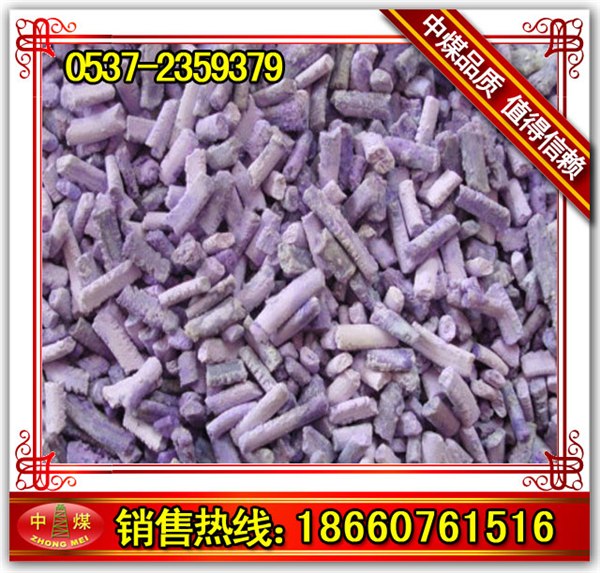 供应二氧化碳吸收剂生产厂家，救生舱用！