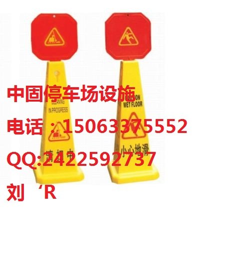 供应优质厂家哪里找定陶告示牌热门批发