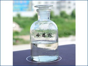 供应东光冷媒剂