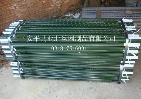 供应T型柱 T型篱笆桩 美式T桩
