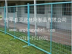 供应【T型疙瘩柱 篱笆桩价格_T型疙瘩柱】