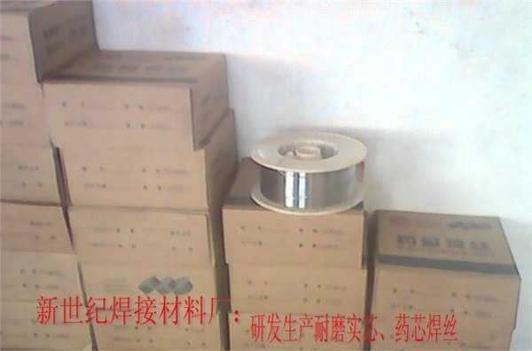 供应YD350耐磨焊丝