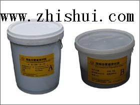双组份聚硫建筑密封胶|双组份聚硫密封膏(胶)