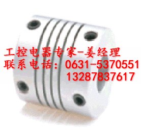 供应顶丝联轴器 孔径6*6