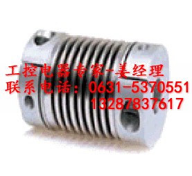 供应河北机床用波纹管联轴器现货厂家