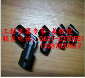 供应万向节各种尺寸种类