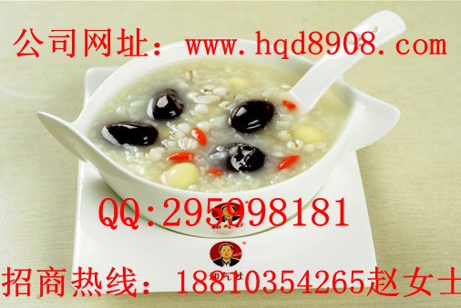供应粥店加盟粥的种类粥的样式